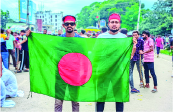 Image of মো: সিফাত ফেরদৌস